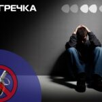 засудили гранату Олександрії