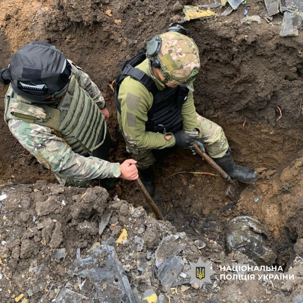 збитий безпілотник вибухотехніки