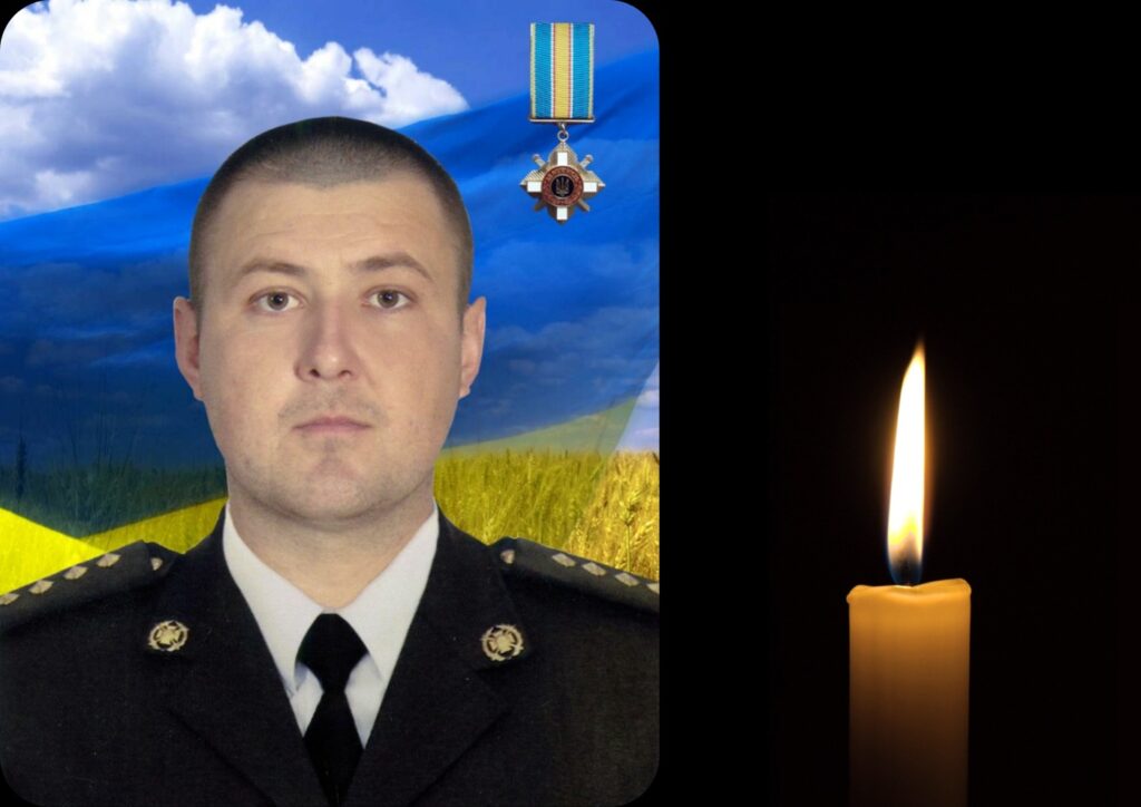 Бібіков Андрій петиція