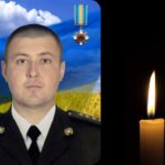 Бібіков Андрій петиція
