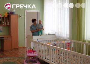 Центр паліативної допомоги дітям головна