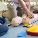 домедична допомога тренінг навчання у Кропивницькому