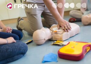 домедична допомога тренінг навчання у Кропивницькому