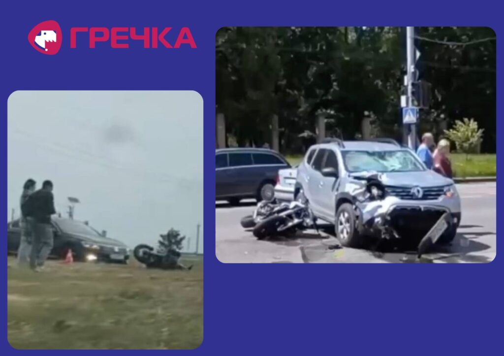 ДТп аварії Кропивницький мотоцикл 22 червня