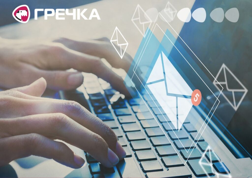електронний лист податкова фейк шахрайські фішинг