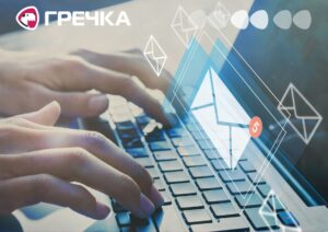 електронний лист податкова фейк шахрайські фішинг