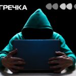 фішинг НБУ Нацбанк листи фейк шахраї