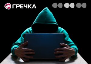 фішинг НБУ Нацбанк листи фейк шахраї