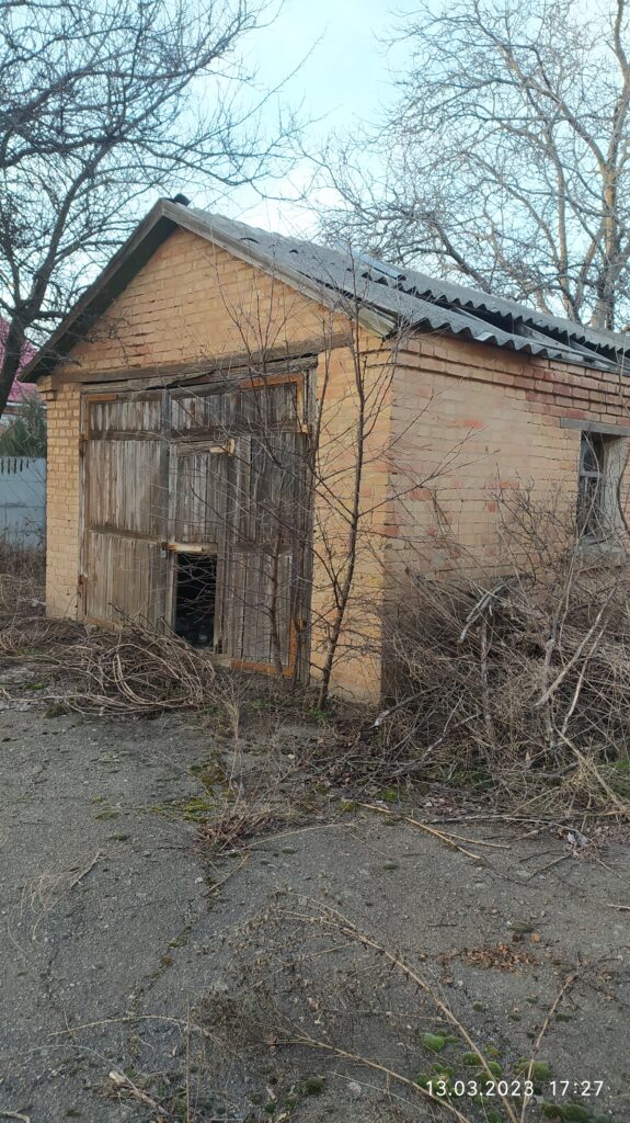 гараж аукціон Бобринець