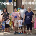 головна діти з Австрії у Кропивницький центр паліативний для дітей