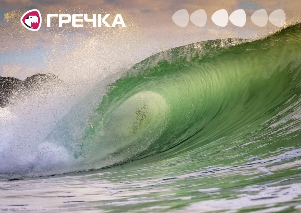 хвилі хвиля вода водосховище
