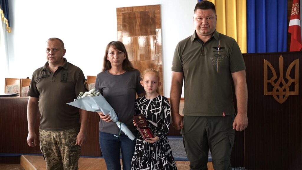 Компаніївська орден родині