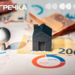 нерухомість ринок оренда житла ціни Кіровоградщина