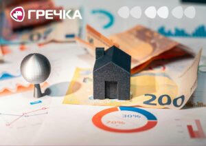 нерухомість ринок оренда житла ціни Кіровоградщина