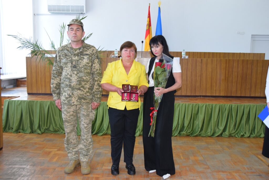 орден
