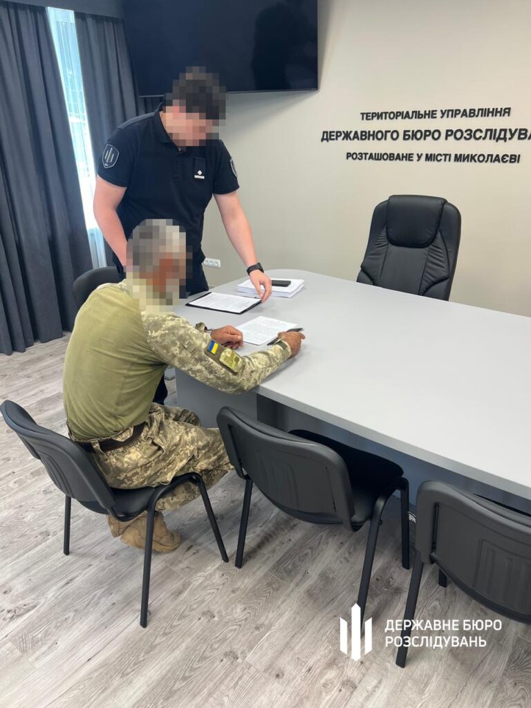 підозра командиру побив на полігоні