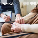 підтримка психолог жінка військового