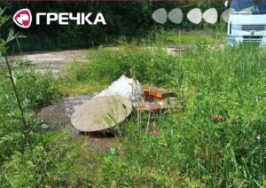 пориви фонтани з люків води
