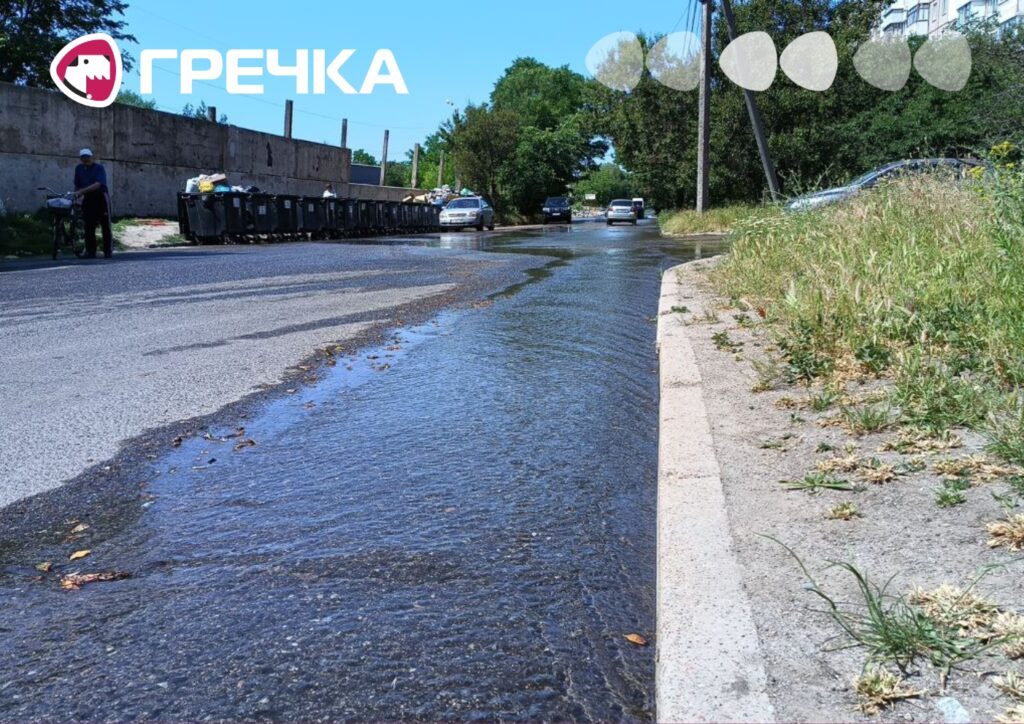 пориви води Кропивницький