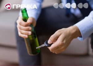 пʼяний за кермом