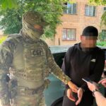 СБУ шантажували на нуль вимагали хабар комбат