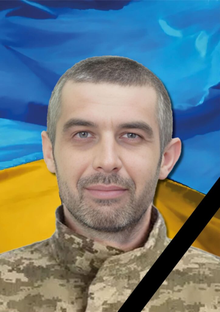 Сергій Галушка