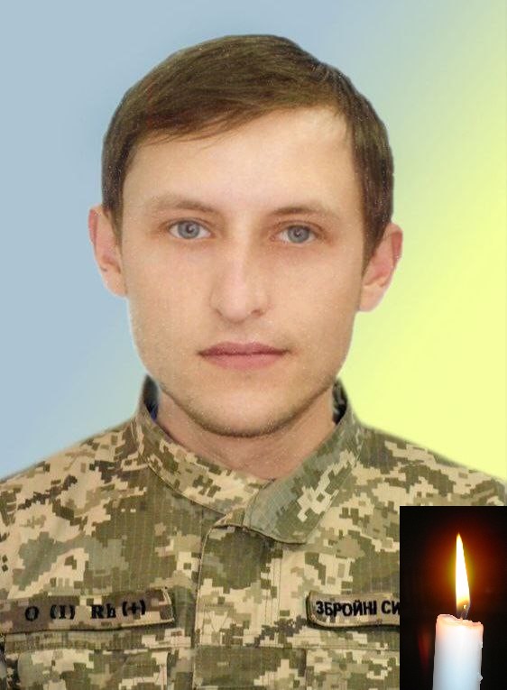Володимир Снісар