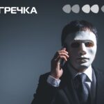 Співробітником СБУ вербувння російські ворожі