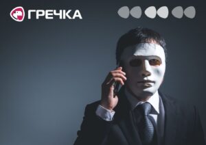 Співробітником СБУ вербувння російські ворожі