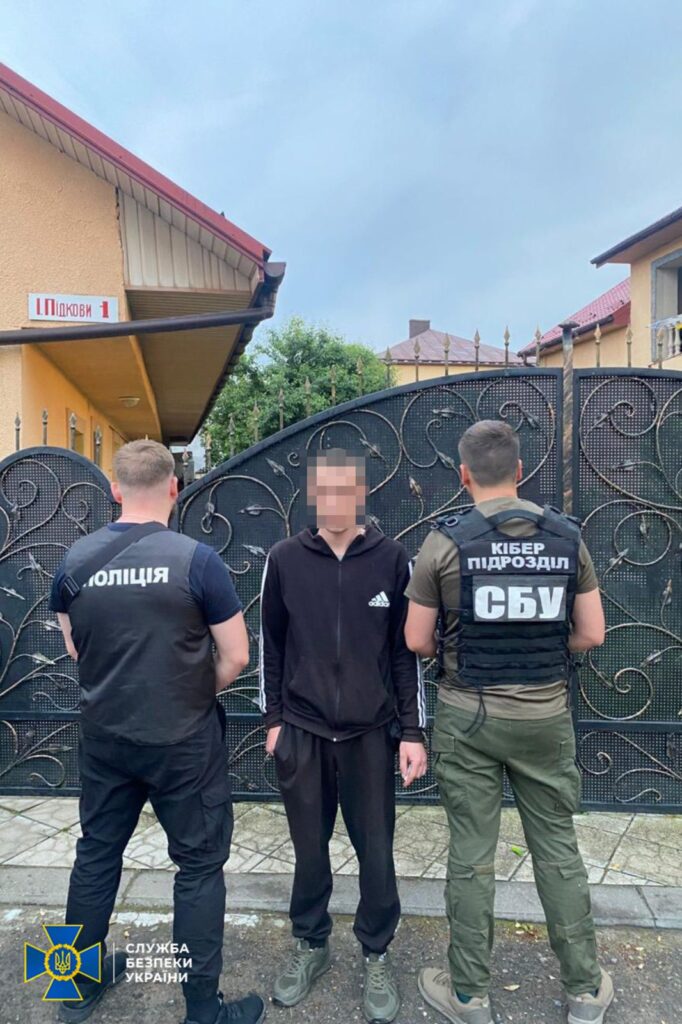 типографію підозрювані