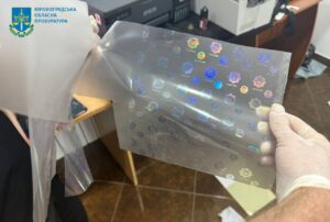 типографію викрили підробляли