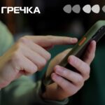 застосунок резерв геолокації