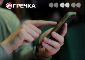 застосунок резерв геолокації