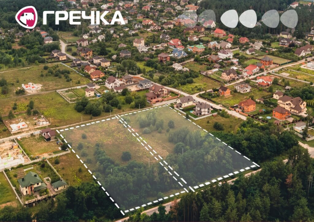 земельної ділянки держреєстратор