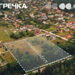 земельної ділянки держреєстратор