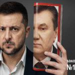 законопроєкт №12414,