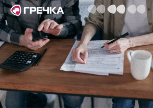 держреєстратор ділянку оформили родичку