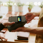 Дія.картка мультирахунок виплат