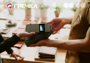Дія.картка мультирахунок виплат