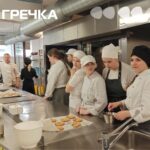 Естонії освіти професійної