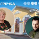 філармонії кандидати