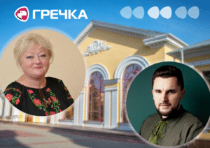філармонії кандидати