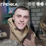 фільм памʼяті Ігоря Замоцького