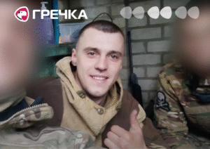 фільм памʼяті Ігоря Замоцького