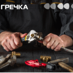 газ мережі води квартир у Кропивницькому