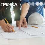 громадські слухання містобудівне