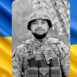 Хлистун Денис поліції петиція героя