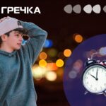 комендантська підлітків неповнолітніх Кіровоградщина