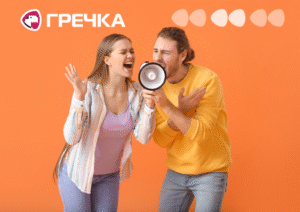 конкурс молода людина КРопивницькому