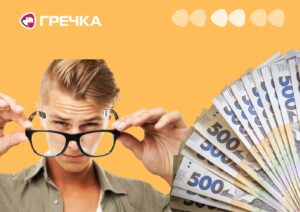 переплата підозра